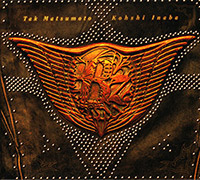B'z (Tak Matsumoto, Koshi Inaba)의 앨범 The 7th Blues [2CD][Boxset] 커버 아트 이미지