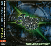 John Sykes (Blue Murder)의 앨범 Nuclear Cowboy [Limited Edition] 커버 아트 이미지