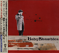 Babyshambles (Pete Doherty)의 앨범 Fuck Forever - Japan Only Mini Album [EP][Limited Edition] 커버 아트 이미지