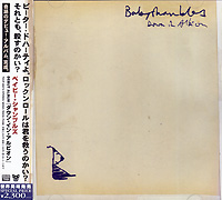 Babyshambles (Pete Doherty)의 앨범 Down In Albion [2 Bonus Tracks] 커버 아트 이미지