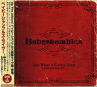Babyshambles (Pete Doherty)의 Oh! What A Lovely Tour [CD/DVD] 앨범 커버