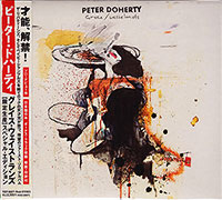 Pete Doherty (The Libertines)의 Grace/Wastelands [CD/DVD][Limited Edition][Bonus Track][Digipak] 앨범 커버