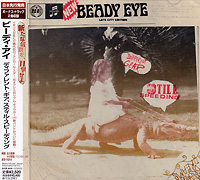Beady Eye (Liam Gallagher)의 앨범 Different Gear, Still Speeding (Japanese Exclusive)[Bonus Tracks] 커버 아트 이미지