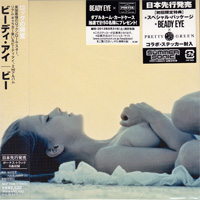 Beady Eye (Liam Gallagher)의 앨범 BE : Deluxe Edition [Japanese Limited Edition][Bonus Tracks][Digipak] 커버 아트 이미지