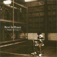 Various Artists의 앨범 Rest In Peace - Thanks to Cozy (Tribute Album) 커버 아트 이미지
