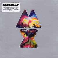 Coldplay의 앨범 Mylo Xyloto (Alt. cover) 커버 아트 이미지