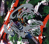 The Cure의 Mixed Up [3CD][Deluxe Edition][Remaster][Digipak][Boxset] 앨범 커버