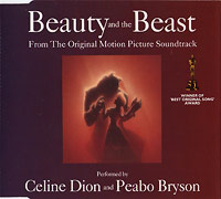 Celine Dion의 앨범 Beauty And The Beast [Maxi] 커버 아트 이미지