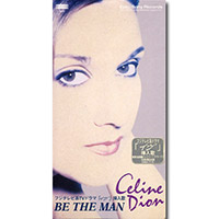 Celine Dion의 앨범 Be The Man [3 Inch CD single][Limited Edition](1997) 커버 아트 이미지