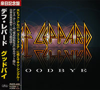 Def Leppard의 앨범 Goodbye [EP][Limited Edition] 커버 아트 이미지