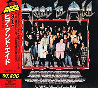 Various Artists의 앨범 Hear N Aid - Stars 커버 아트 이미지
