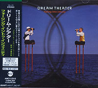 Dream Theater의 Falling Into Infinity [2CD][Limited Edition] 앨범 커버