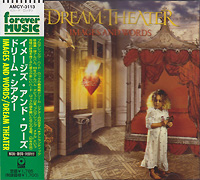 Dream Theater의 앨범 Images And Words (1997) 커버 아트 이미지
