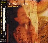Dream Theater의 앨범 Through Her Eyes [5-Track EP][Japanese Limited Edition] 커버 아트 이미지