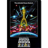 Daft Punk & Leiji Matsumoto의 앨범 Interstella 5555 (The 5tory Of The 5ecret 5tar 5ystem) [DVD] 커버 아트 이미지