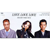 Dreams Come True의 Love Love Love / 嵐が来る [3 Inch CD Single] 앨범 커버