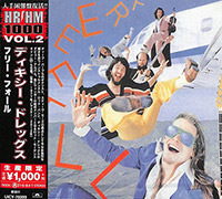 Dixie Dregs (Steve Morse)의 Free Fall [Limited Edition][Remaster] 앨범 커버