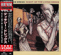 Dixie Dregs (Steve Morse)의 Night Of The Living Dregs [Limited Edition][Remaster] 앨범 커버