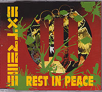 Extreme의 앨범 Rest In Peace (German Version)[CD Single] 커버 아트 이미지