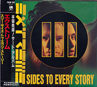 Extreme의 앨범 III Sides To Every Story 커버 아트 이미지
