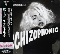 Nuno Bettencourt (Extreme)의 앨범 Schizophonic [Bonus Track] 커버 아트 이미지