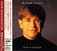 Elton John의 Made In England (1995) 앨범 커버