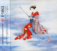 TMG (Tak Matsumoto Group)의 앨범 TMG I (feat. Eric Martin, Jack Blades)[CD/DVD][Limited Edition] 커버 아트 이미지