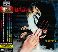 Earthshaker의 Fugitive [Remaster][BSCD] 앨범 커버