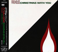 FireHouse의 앨범 Christmas With You (Special EP)[Limited Edition] 커버 아트 이미지