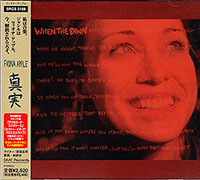 Fiona Apple의 When The Pawn... [Limited Edition][2 Bonus Tracks] 앨범 커버