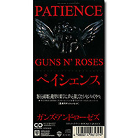 Guns N' Roses의 앨범 Patience [Japanese 3 Inch Single](1989) 커버 아트 이미지