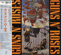 Guns N' Roses의 앨범 Live From The Jungle EP [Limited Edition](1988) 커버 아트 이미지