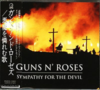 Guns N' Roses의 앨범 Sympathy For The Devil [CD Single] 커버 아트 이미지