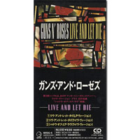 Guns N' Roses의 앨범 Live And Let Die [Japanese 3 Inch Single] 커버 아트 이미지