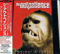 The Outpatience의 앨범 Anxious Disease (Japanese Version) 커버 아트 이미지