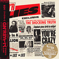 Guns N' Roses의 앨범 GN'R Lies (LP Miniature)[Limited Edition][SHM-CD] 커버 아트 이미지