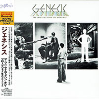 Genesis의 앨범 Lamb Lies Down On Broadway (LP Miniature)[2CD][Limited Edition][Rmst] 커버 아트 이미지