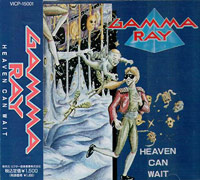 Gamma Ray의 앨범 Heaven Can Wait [EP](1990) 커버 아트 이미지