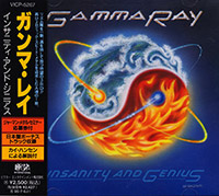 Gamma Ray의 앨범 Insanity And Genius [Bonus Track](1993) 커버 아트 이미지