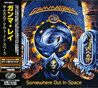 Gamma Ray의 Somewhere Out In Space [Limited Edition][Bonus Track](1997) 앨범 커버