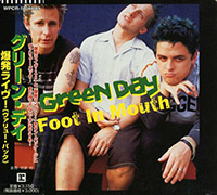 Green Day의 앨범 Foot In Mouth/Bowling Bowling Bowling Parking Parking [2CD][Limited Edition] 커버 아트 이미지