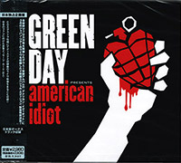 Green Day의 American Idiot + 爆発ライヴ!~TOKYO篇 [2CD][Limited Edition][Bonus Track] 앨범 커버