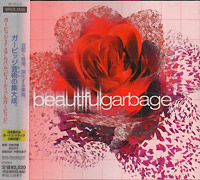 Garbage의 앨범 Beautiful Garbage [2 Bonus Tracks] 커버 아트 이미지