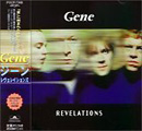 Gene의 앨범 Revelations [Bonus Tracks] 커버 아트 이미지