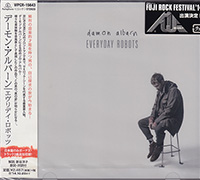 Damon Albarn (Blur/Gorillaz)의 Everyday Robots [Limited Edition][2 Bonus Tracks] 앨범 커버
