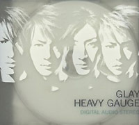 Glay의 앨범 Heavy Gauge [Limited Edition] 커버 아트 이미지