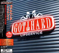 Gotthard의 앨범 Lipservice [Bonus Track] 커버 아트 이미지