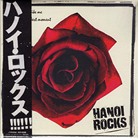 Hanoi Rocks (Michael Monroe)의 앨범 People Like Me/In My Darkest Moment [Limited Edition][EP][Digipak] 커버 아트 이미지