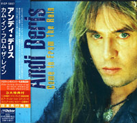 Andi Deris (Helloween)의 앨범 Come In From The Rain [Bonus Track][Limited Edition] 커버 아트 이미지
