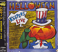 Helloween의 앨범 Keepers Live (7-Track)[Limited Edition] 커버 아트 이미지